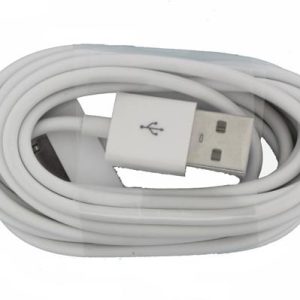 Xccess Data Cable Apple Iphone 3G(S)/4/Ipad 2 2M. White Bulk