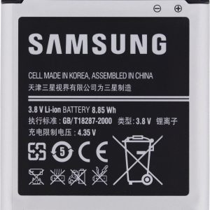 Samsung Eb-B740Ae Samsung Accu Li-Ion 2330 Mah Bulk