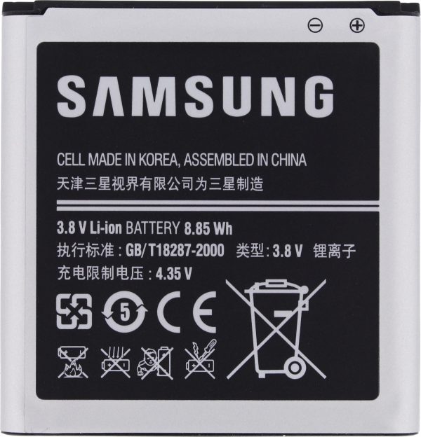 Samsung Eb-B740Ae Samsung Accu Li-Ion 2330 Mah Bulk