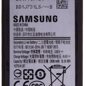 Samsung Gh43-04756A Samsung Accu Li-Ion 2400 Mah Bulk