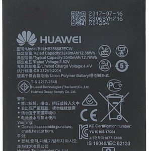 Huawei Hb356687Ecw Huawei Accu Li-Po 3240 Mah Bulk