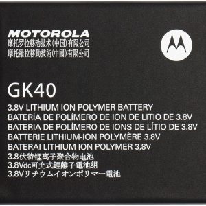 Motorola Gk40 Motorola Accu Li-Ion 2800 Mah Bulk