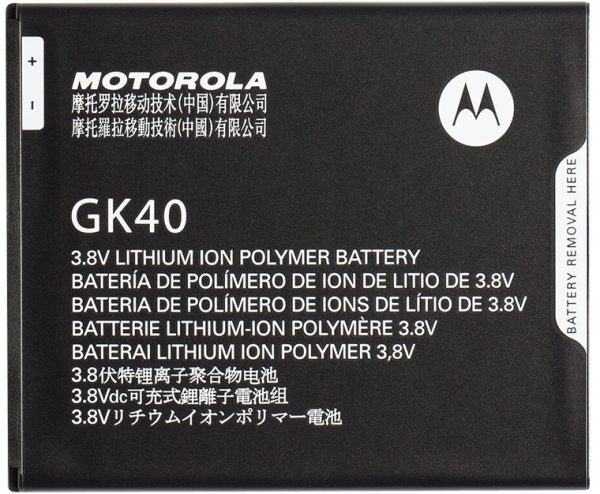 Motorola Gk40 Motorola Accu Li-Ion 2800 Mah Bulk